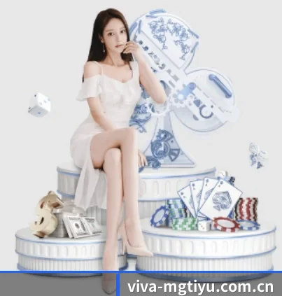 viva-mgtiyu.com.cn五大内容板块,覆盖赛事直播与实时比分 - 多运动项目内容板块